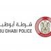 شرطة أبوظبي تتعامل مع حريق في منطقة مصفح