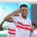 بطولة مصر - هدف سيف الدين الجزيري غير كاف للزمالك لتخطي البنك الاهلي