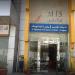 "المعمر" توقع عقد مشروع تشغيل البنية الرقمية في 38 مستشفى بـ70 مليون ريال