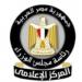 مجلس الوزراء : لا علاقة لاتفاقية تطوير منطقة "كيزاد شرق بورسعيد" بممر قناة السويس