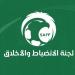 لجنة الانضباط تغرّم الهلال والأهلي وتوقف مسؤولًا في الشباب لعام كامل