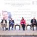 مؤتمر المرأة العربية يناقش تأثير العنف السيبراني على النساء والأطفال