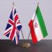 طهران تطالب لندن بمعلومات عن سبب اعتقال 7 إيرانيين