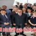 الاتحاد الأوروبي يجدد دعمه لتونس: تعاون اقتصادي وثقافي وتضامن مشترك لمواجهة التحديات
