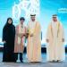 سلطان بن أحمد يكرم الفائزين بجائزة الشارقة للتفوق والتميز التربوي