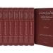 منشورات القاسمي تستعرض إصداراتها في معرض الدوحة الدولي للكتاب