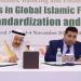 "أيوفي" تنظّم مؤتمرًا عالميًا لبحث تمويل الشراكة والتنمية المستدامة في تتارستان