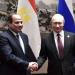 الرئيسان الروسي والمصري يبحثان مستجدات القضايا الإقليمية والدولية