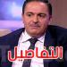 النزول بالحكم بالسجن على شفيق الجراية من أكثر من 100 عام إلى 4 سنوات