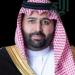 المنتخب السعودي للتايكوندو يشارك في بطولة العالم للناشئين بالفجيرة 2025