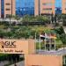 وظيفة جامعة.. الجامعة الألمانية بالقاهرة تعلن عن وظائف أعضاء هيئة التدريس في عدد من التخصص.. سجل هنا