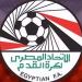 ما حقيقة مشاركة نادٍ من السودان؟.. الاتحاد المصري يبحث زيادة عدد فرق الدوري الممتاز