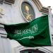 المملكة ترحب باتفاق وقف إطلاق النار بين باكستان والهند