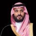 ولي العهد وأمير الكويت يبحثان المسائل ذات الاهتمام المتبادل (هاتفيًا)