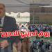 حج 2025: وزير الشؤون الدينية يُشرف على يوم تدريبي لحجيج صفاقس وسيدي بوزيد