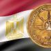 مصر تستضيف الجمعية العمومية رقم (29) للاتحاد العربى للمحاربين القدماء