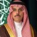 وزير الخارجية ونظيره البريطاني يبحثان المستجدات الإقليمية والدولية