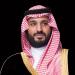 ولي العهد يجري اتصالين هاتفيين مع ملك البحرين وأمير الكويت