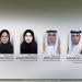الشعبة البرلمانية تشارك بمؤتمر أعضاء «التعاون الإسلامي»