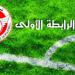 قوافل قفصة واتحاد تطاوين يغادران الرابطة الاولى لكرة القدم المحترفة