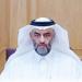 إلغاء 9 إدارات ومكاتب تعليم بمكَّة