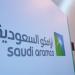 97.54 مليار ريال أرباح أرامكو  للربع الأول 2025 بتراجع 4.6 %