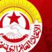عاجل/ هيئة ادارية غدا لجامعة التعليم الثانوي وكل التحركات والاحتمالات واردة..