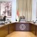 رئيس الوزراء يتابع أعمال اللجنة الخاصة بحوكمة الاستثمارات العامة بالدولة