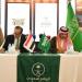 البرنامج السعودي يتفق مع الصحة اليمنية لتعزيز التعاون