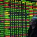 بعد الاتفاق التجاري .. المؤشرات الصينية تمحو خسائرها منذ فرض الرسوم الجمركية
