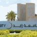 جامعة زايد بـ الإمارات تعلن حاجتها إلى وظائف جديدة لـ أعضاء هيئة تدريس