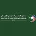 وزير "الاتصالات": زيارة الرئيس الأمريكي ورؤساء كُبرى شركات التقنية الأمريكية تعزز مكانة المملكة محورًا عالميًا للاقتصاد الرقمي والابتكار والفضاء