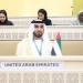 «الشعبة البرلمانية» تشارك في اجتماع اللجنة الثقافية لمجلس «التعاون الإسلامي» بجاكرتا