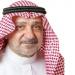 انتشار وسائل الاحتيال و تطورها