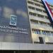 معهد التخطيط القومي يعقد برنامجاً تدريبياً متقدماً للإعلاميين
