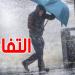 أمطار غزيرة ورياح قوية ابتداءً من الليلة: الرصد الجوي يُحذّر