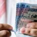 سعر الريال السعودي اليوم ينخفض في 5 بنوك مقابل الجنيه.. والبنك الأهلي الأعلي سعرا