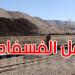تنسيق وزاري لضمان جاهزية القطارات ونقل الفسفاط في أفضل الظروف: التفاصيل