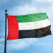 الإمارات ترحب بإعلان ترامب رفع العقوبات عن سوريا