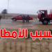 نصائح الحماية المدنية للتعامل مع الرياح القوية والعواصف