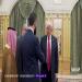 بالفيديو.. لقاء يجمع سمو ولي العهد وترامب مع الشرع