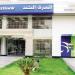 “المصرف المتحد” يربح 781 مليون جنيه في الربع الأول بنمو 67%
