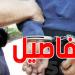 المرسى: القبض على مروّج مخدّرات ينشط ضمن شبكة دولية