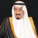 خادم الحرمين الشريفين يهنئ رئيس جمهورية الباراغوي بذكرى استقلال بلاده