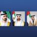 رئيس الدولة ونائباه يهنئون رئيس سنغافورة بمرور 40 عاماً على العلاقات الدبلوماسية