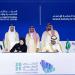 شراكة بين «الاتحادي للإحصاء» والهيئة السعودية