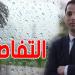 محرز الغنوشي: مرحلة جديدة تبدأ وتركيزها على الوسط الشرقي