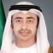 عبدالله بن زايد: الأسرة النواة الأساسية في بناء المجتمعات المترابطة