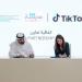 إطلاق أكبر مكتبة دروس تعليمية عربية مجانية