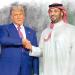 الرياض تعيد تشكيل مستقبل العالم